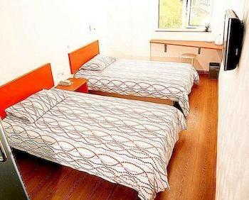 Youju Hotel Τσενγκντού Εξωτερικό φωτογραφία